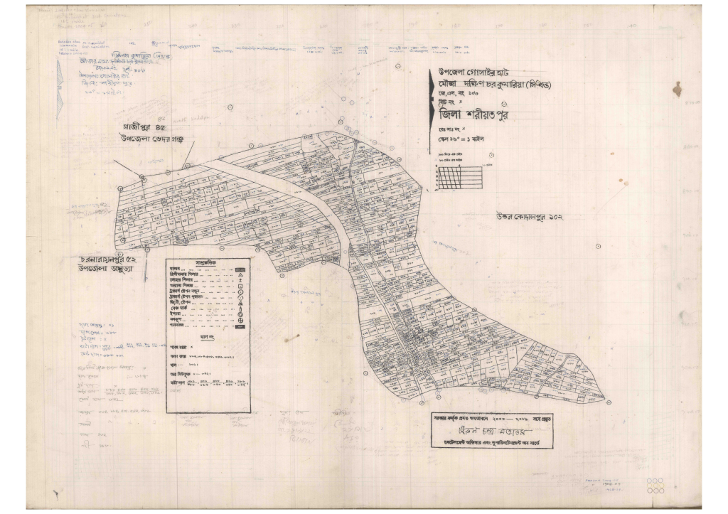 মানচিত্র: 103-Dakshin Char Kumaria-1_result_result.pdf