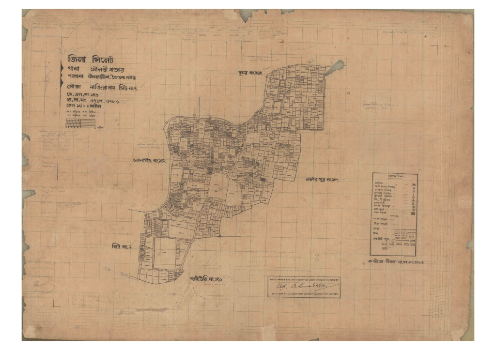 মানচিত্র প্রিভিউ: 153-Nazirabad-2_result_result.pdf