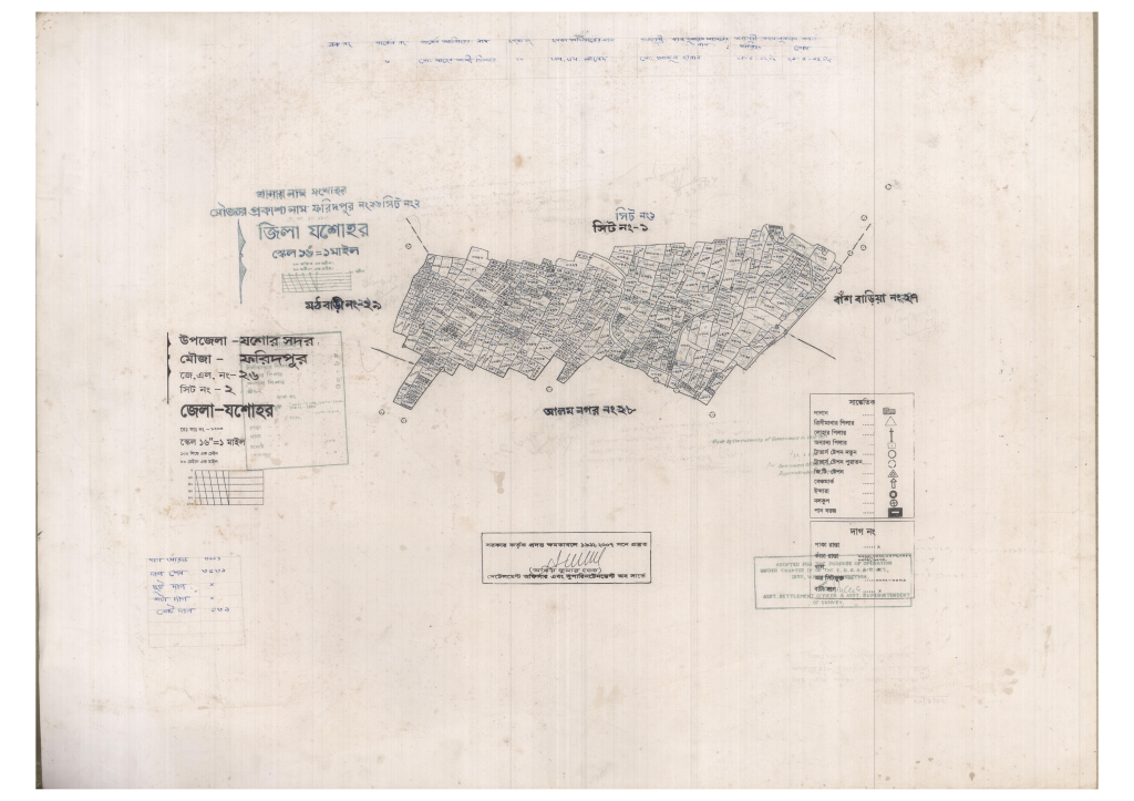 মানচিত্র: 26-Foridpur-2_result_result.pdf