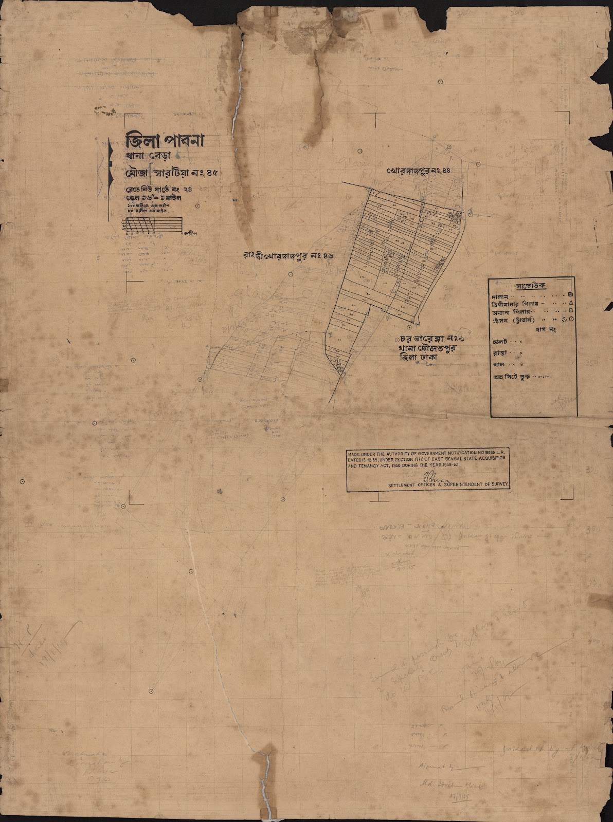 মানচিত্র প্রিভিউ: scan__2013-06-02_00-45-39.jpg