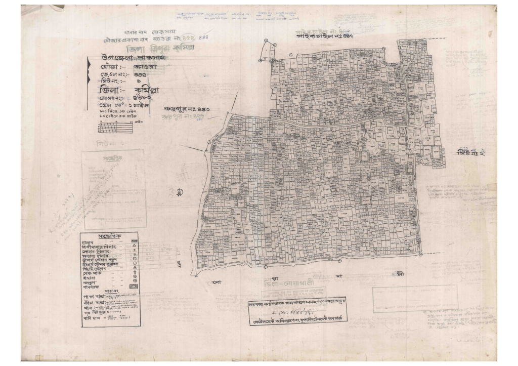 মানচিত্র: 444-JAORA-1_result_result.pdf