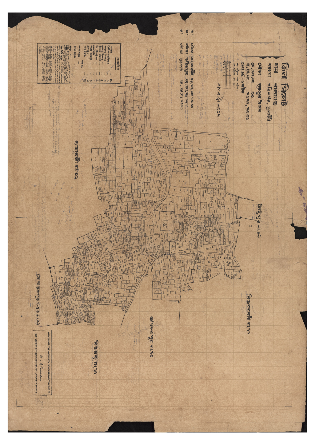 মানচিত্র প্রিভিউ: এস.এ_নুরপুর উত্তর_৩০_.pdf