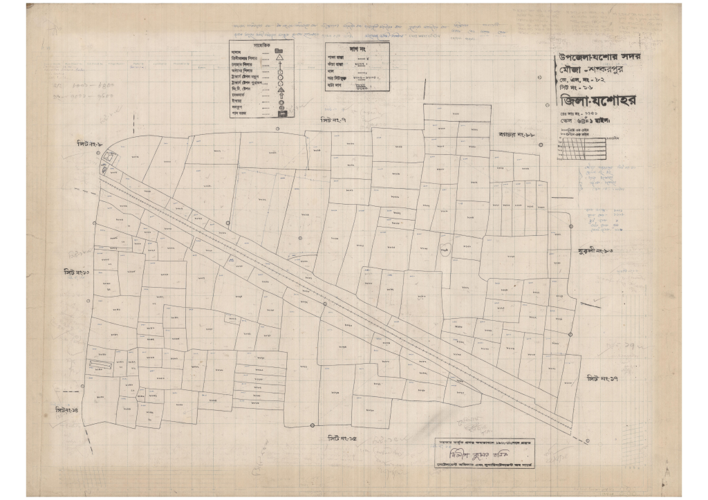 মানচিত্র: 82-Shankarpur-16_result_result.pdf