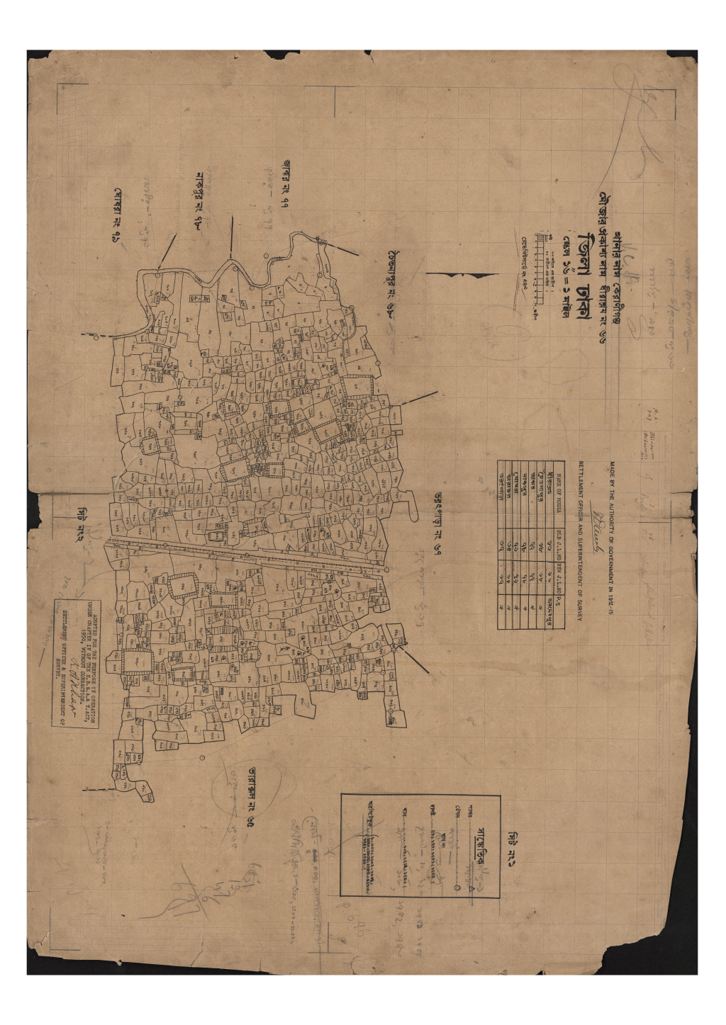 মানচিত্র: সি.এস_ধীরাশ্রম_৬৬_১.pdf