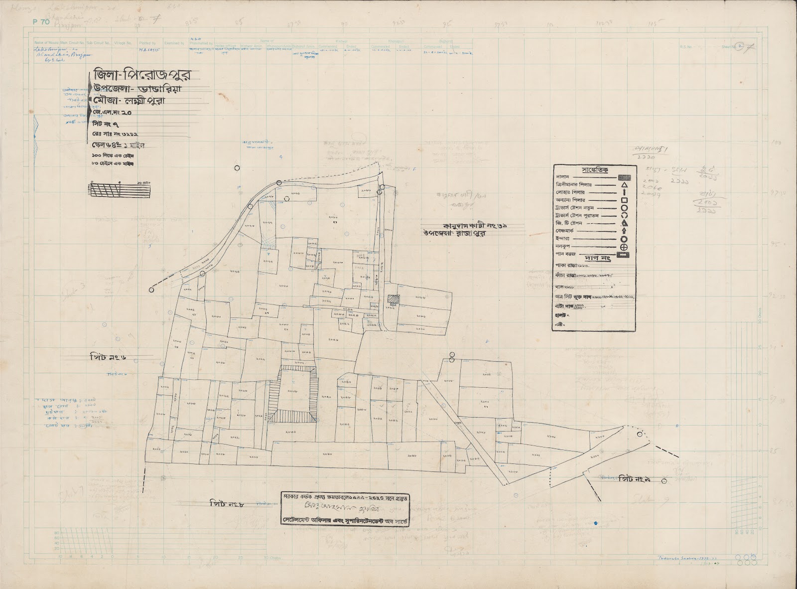 মানচিত্র প্রিভিউ: 50-1.jpg