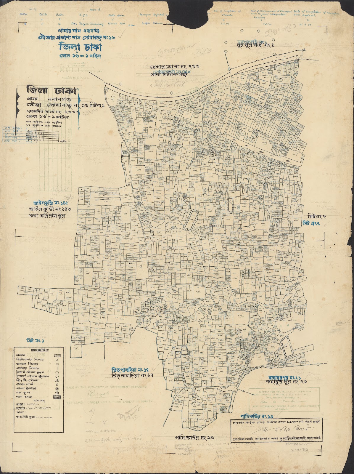 মানচিত্র: jamaluuuu-0019.jpg