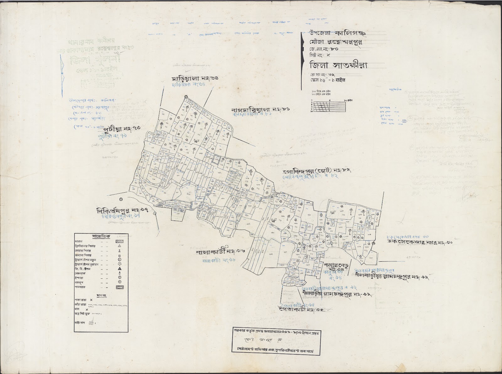 মানচিত্র: kaligonj-0034.jpg