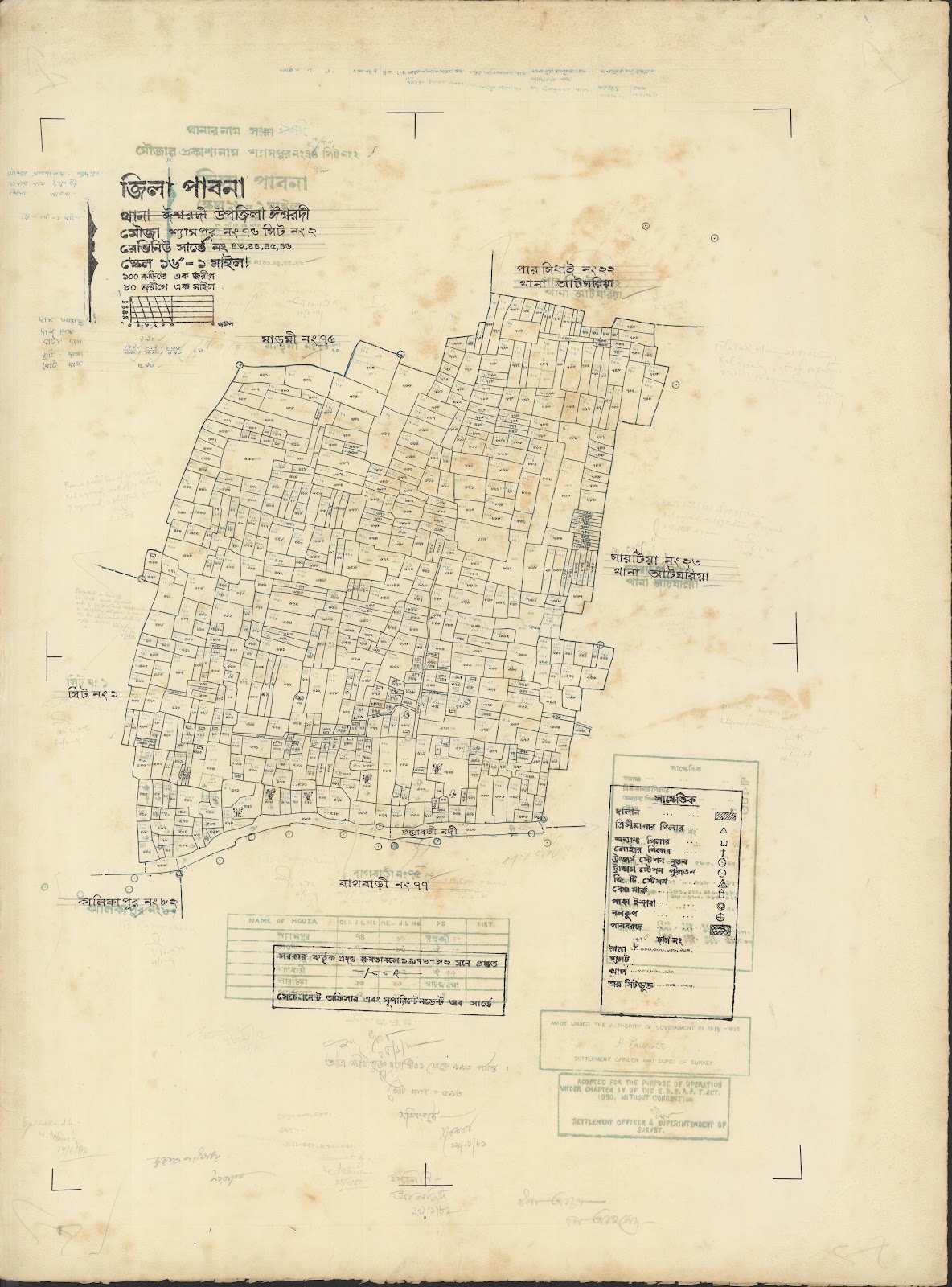মানচিত্র: RS-76-শ্যামপুর-২.jpg