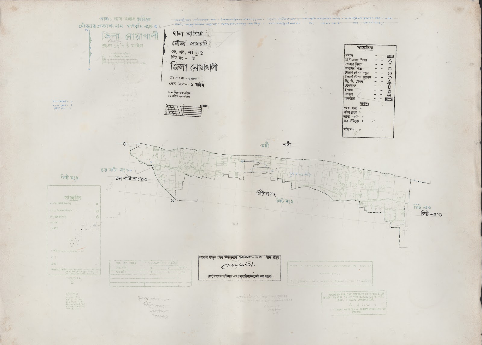 মানচিত্র: 5-1.jpg