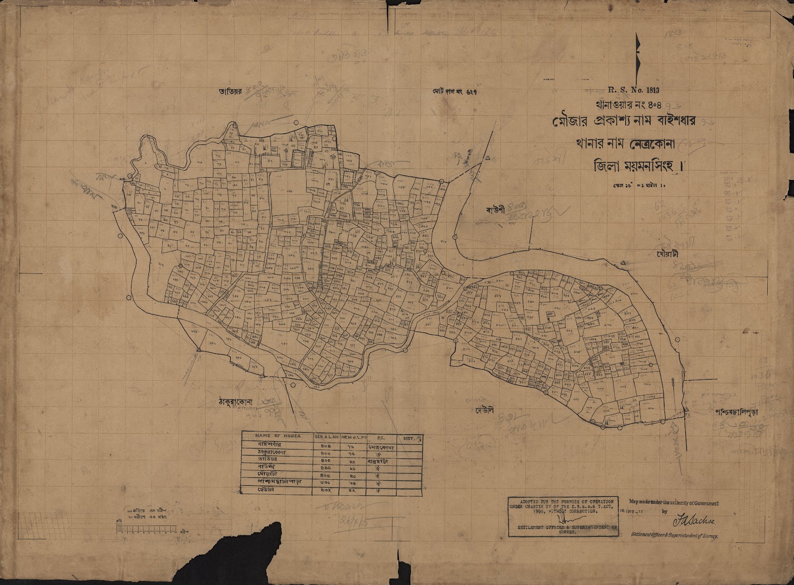 মানচিত্র: scan__2013-04-07_14-35-59.jpg