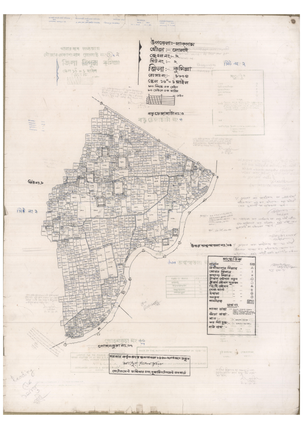 মানচিত্র: 2-LULAI-2_result_result.pdf