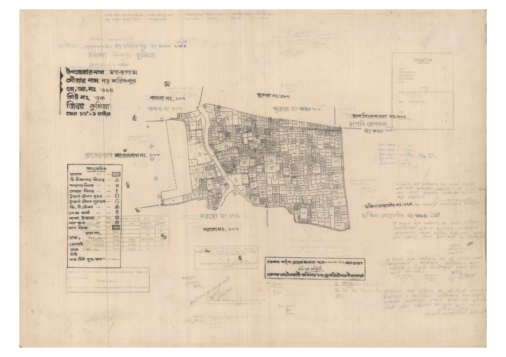 মানচিত্র: 394-BORO SORIFPUR-1_result_result.pdf