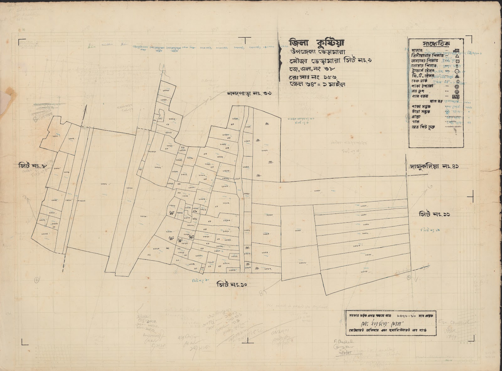 মানচিত্র প্রিভিউ: 93-1.jpg