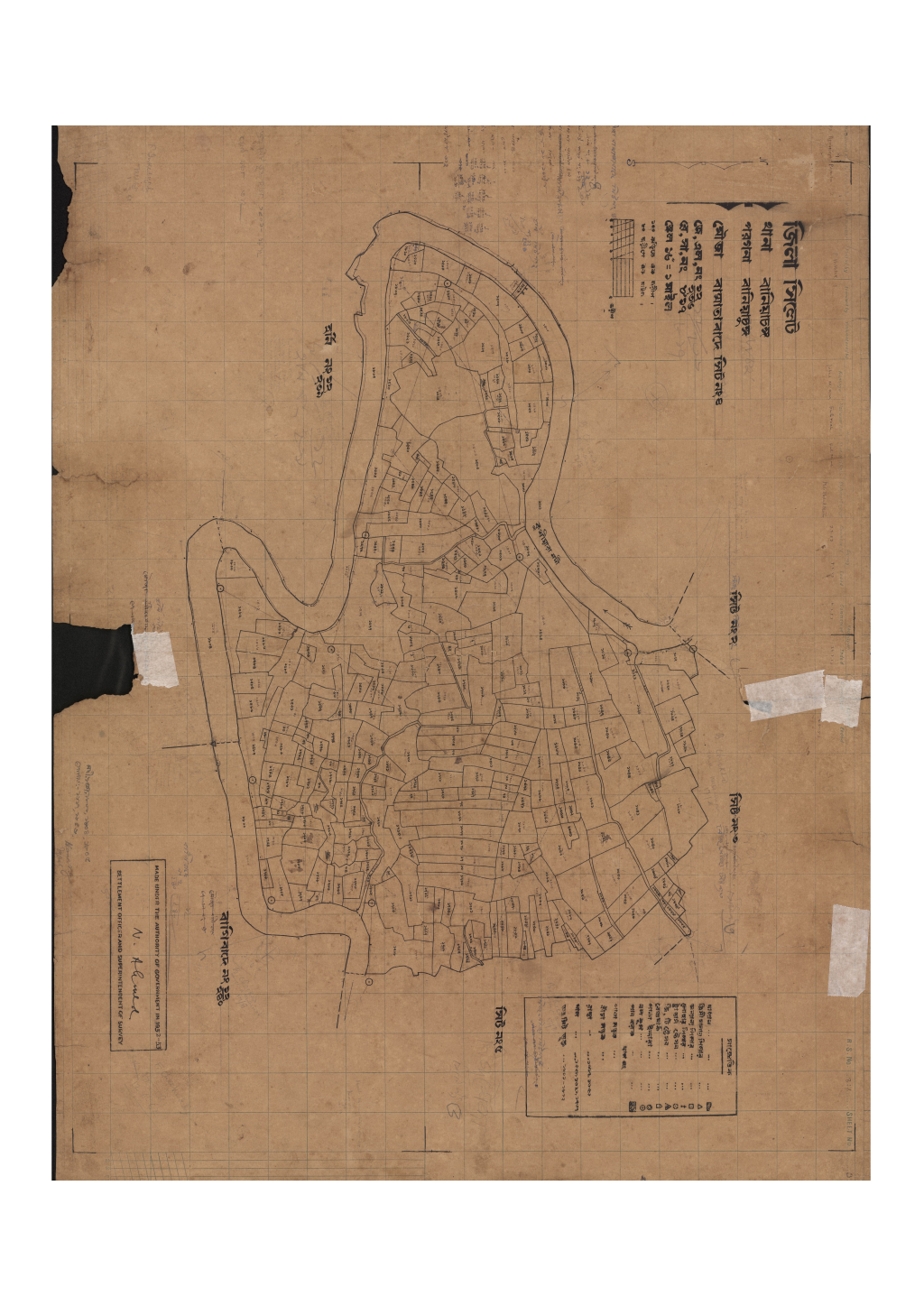 মানচিত্র প্রিভিউ: এস.এ_বাখাতাবাদে_১২-২৩৬_৪.pdf