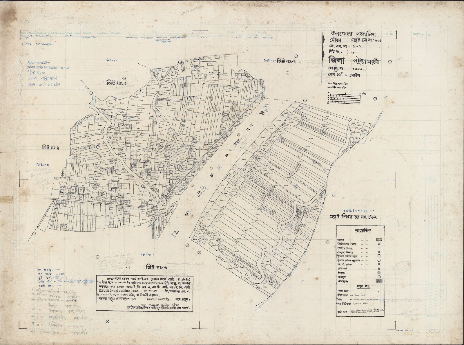 মানচিত্র: Golacepa-0031.jpg
