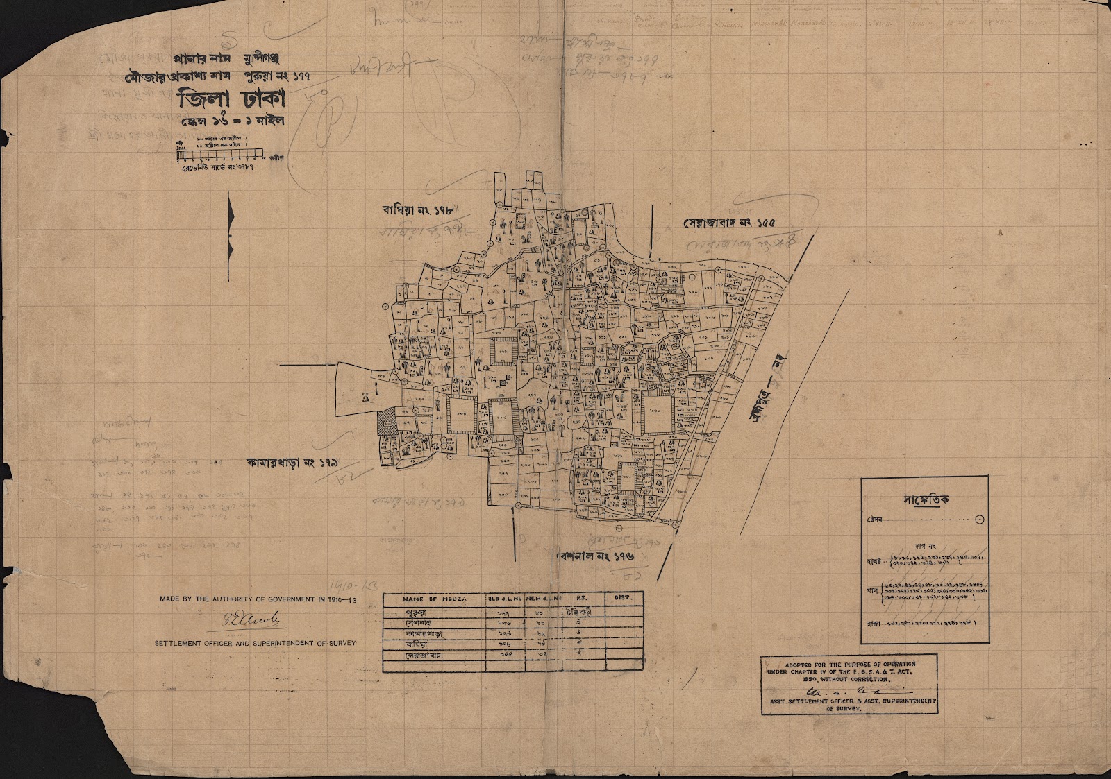 মানচিত্র প্রিভিউ: 177.jpg