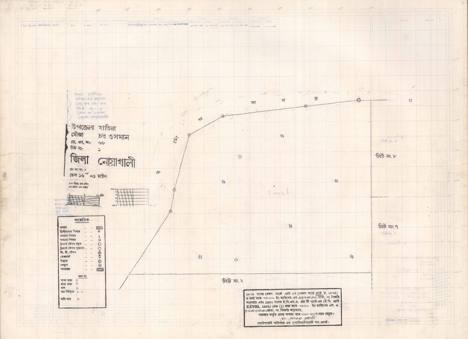 মানচিত্র: 68-1.JPG