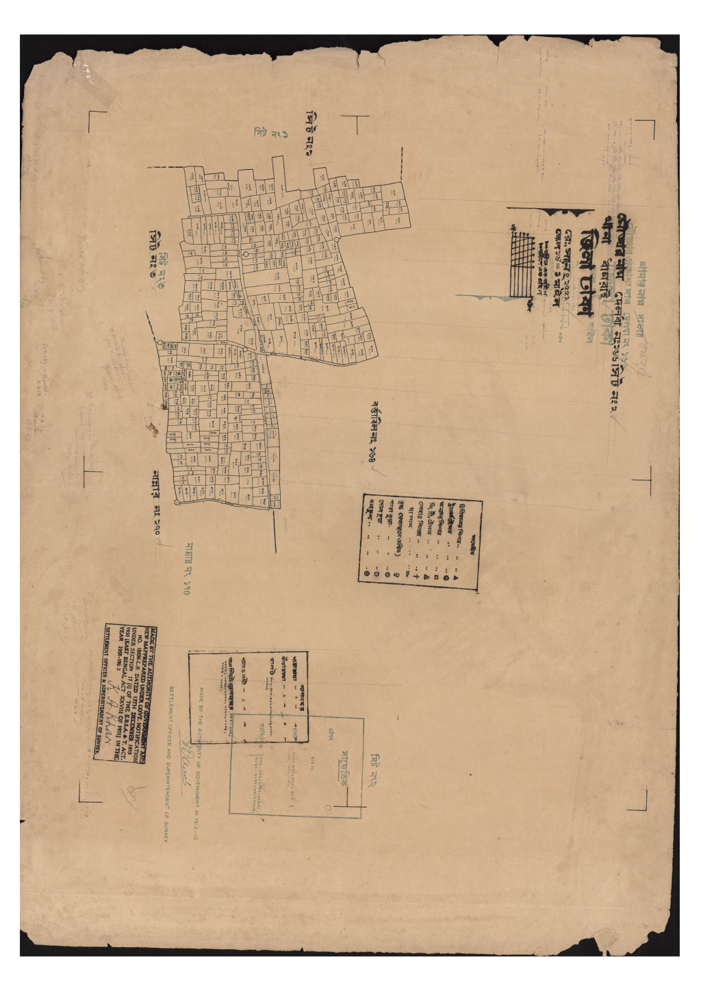 মানচিত্র: এস.এ_দেলধা_১৬৬_২.pdf