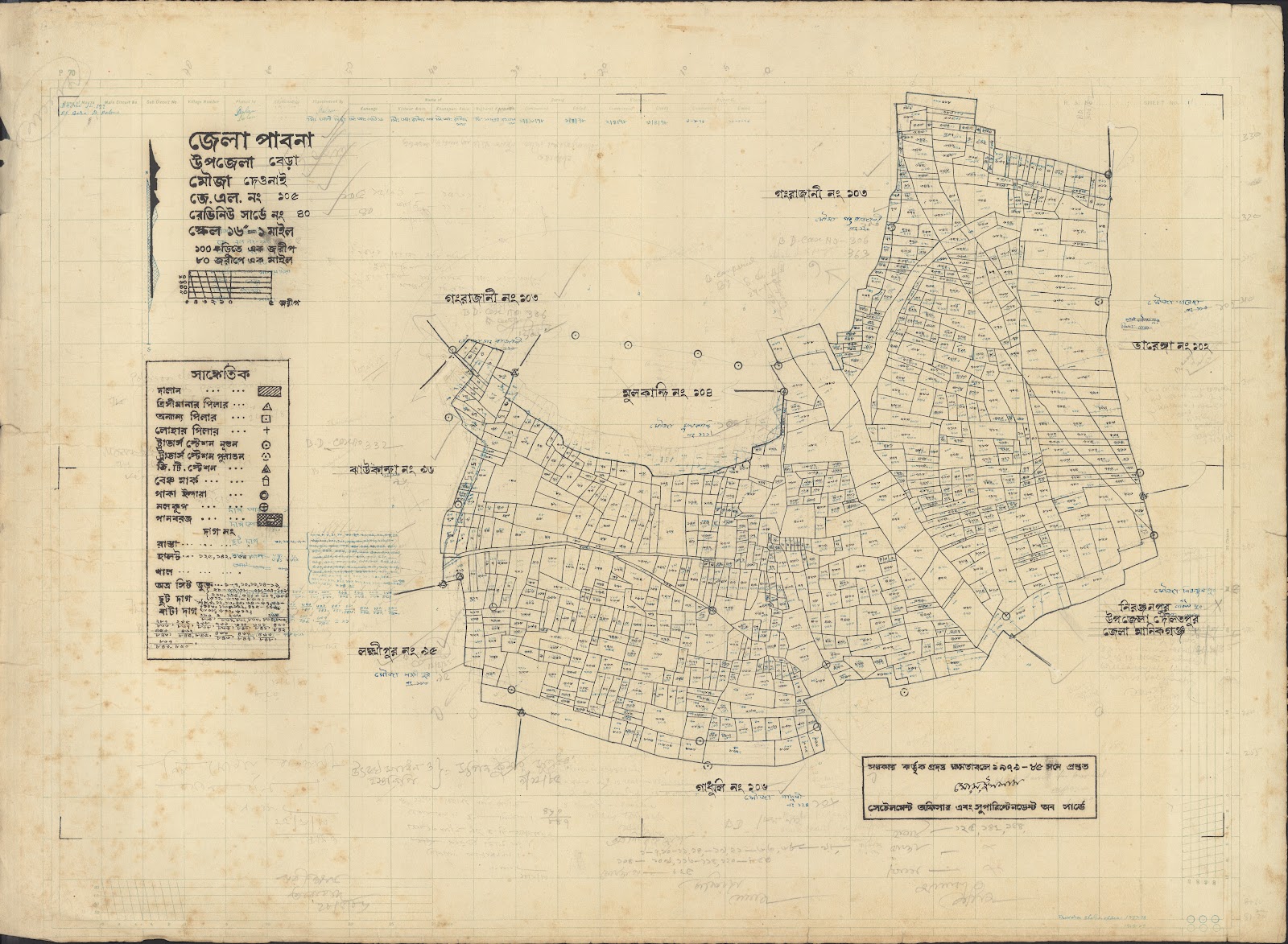 মানচিত্র: Bhara-0005.jpg