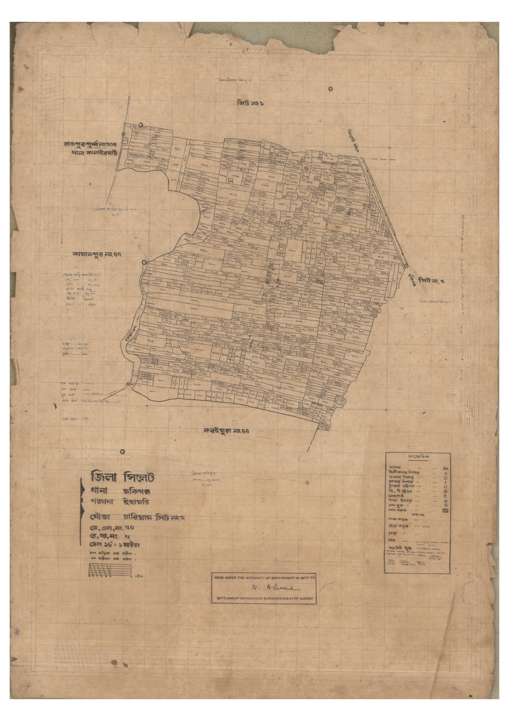 মানচিত্র প্রিভিউ: 50-CARIGRAM-2_result_result.pdf
