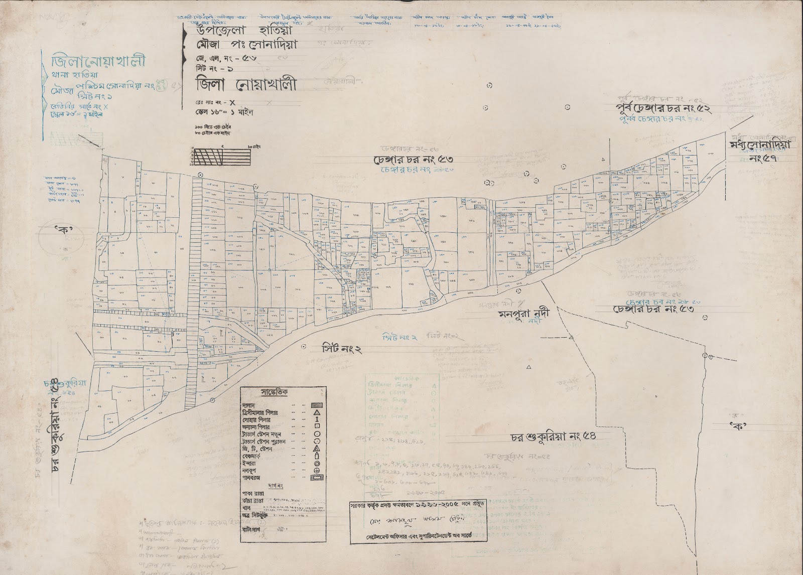 মানচিত্র: 56-1.jpg