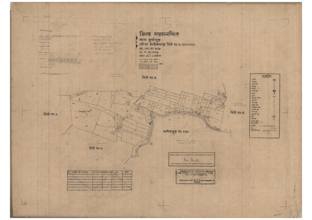 মানচিত্র প্রিভিউ: 108-Maijpara-3_result_result (1).pdf