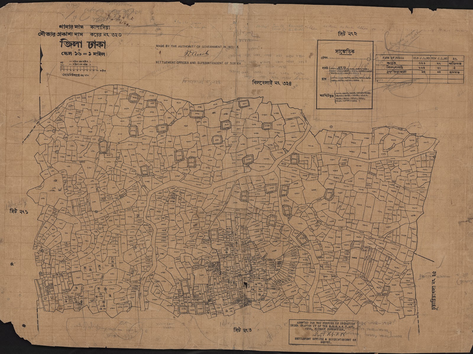 মানচিত্র: scan__2013-05-08_21-07-56.jpg