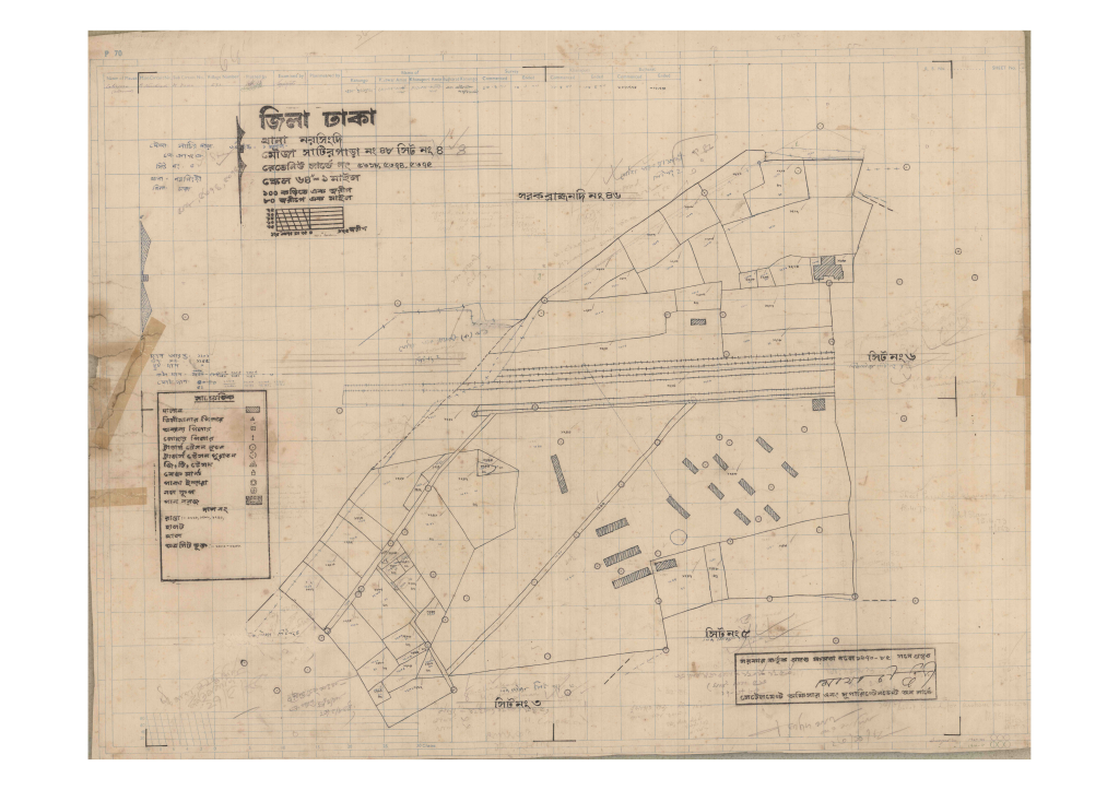 মানচিত্র: 48-SATIR PARA-4_result_result.pdf