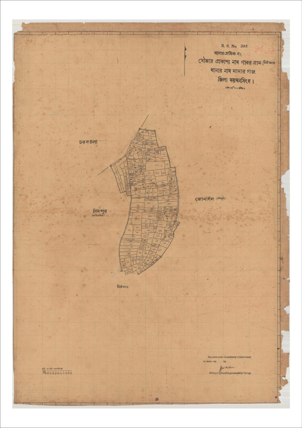 মানচিত্র প্রিভিউ: 35-গাবরগ্রাম_৩৫_৩.pdf