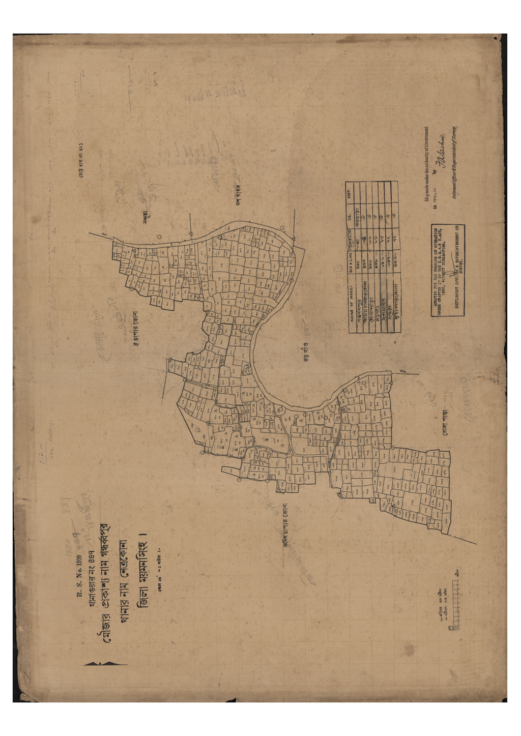 মানচিত্র প্রিভিউ: সি.এস_গন্ধর্ব্বপুর_৪৪৭_ (1).pdf