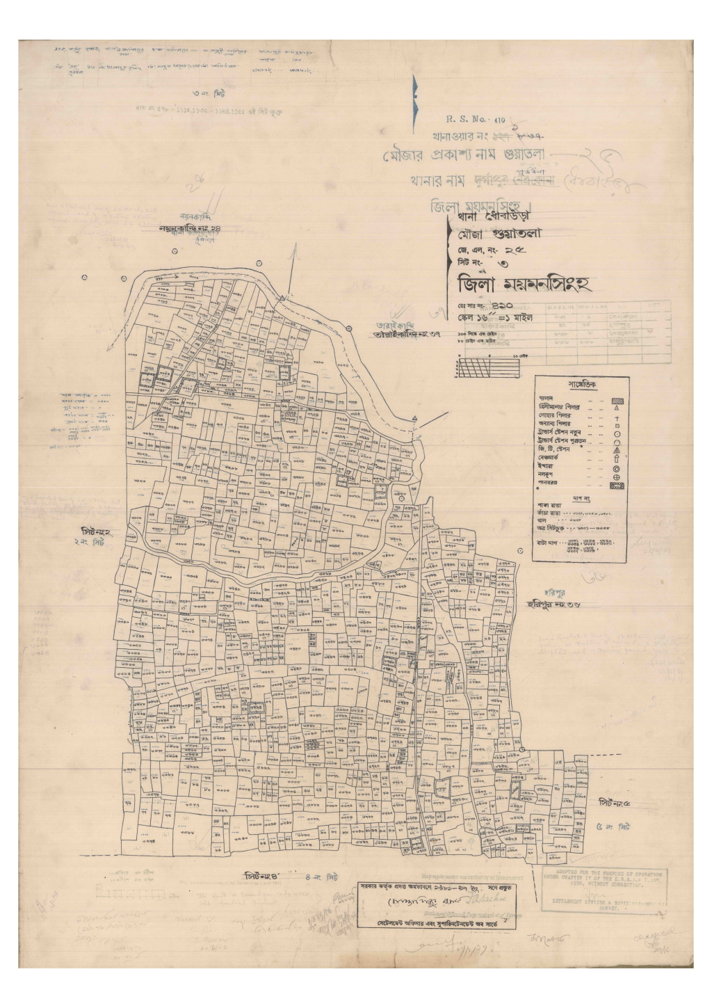 মানচিত্র প্রিভিউ: 25-GUATOLA-3.pdf