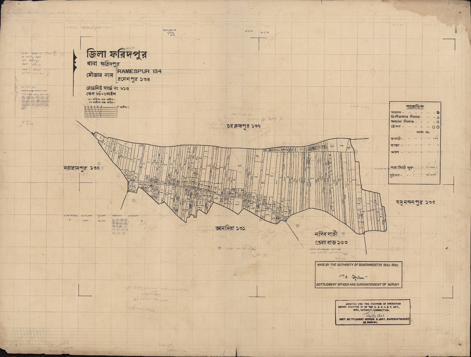 মানচিত্র প্রিভিউ: scan__2013-06-12_06-15-52.jpg