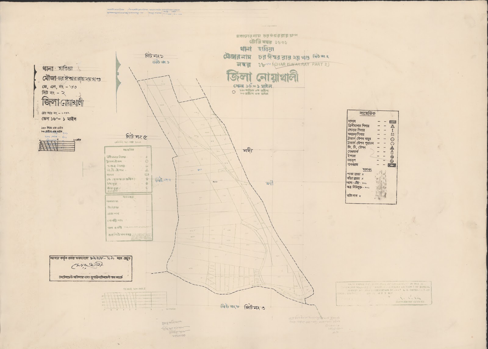 মানচিত্র: 33-2.jpg