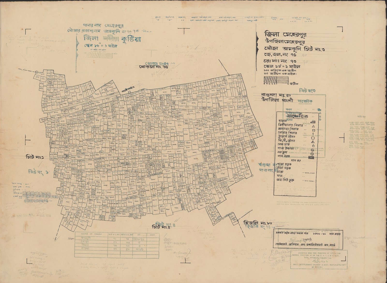 মানচিত্র প্রিভিউ: 69-1.jpg