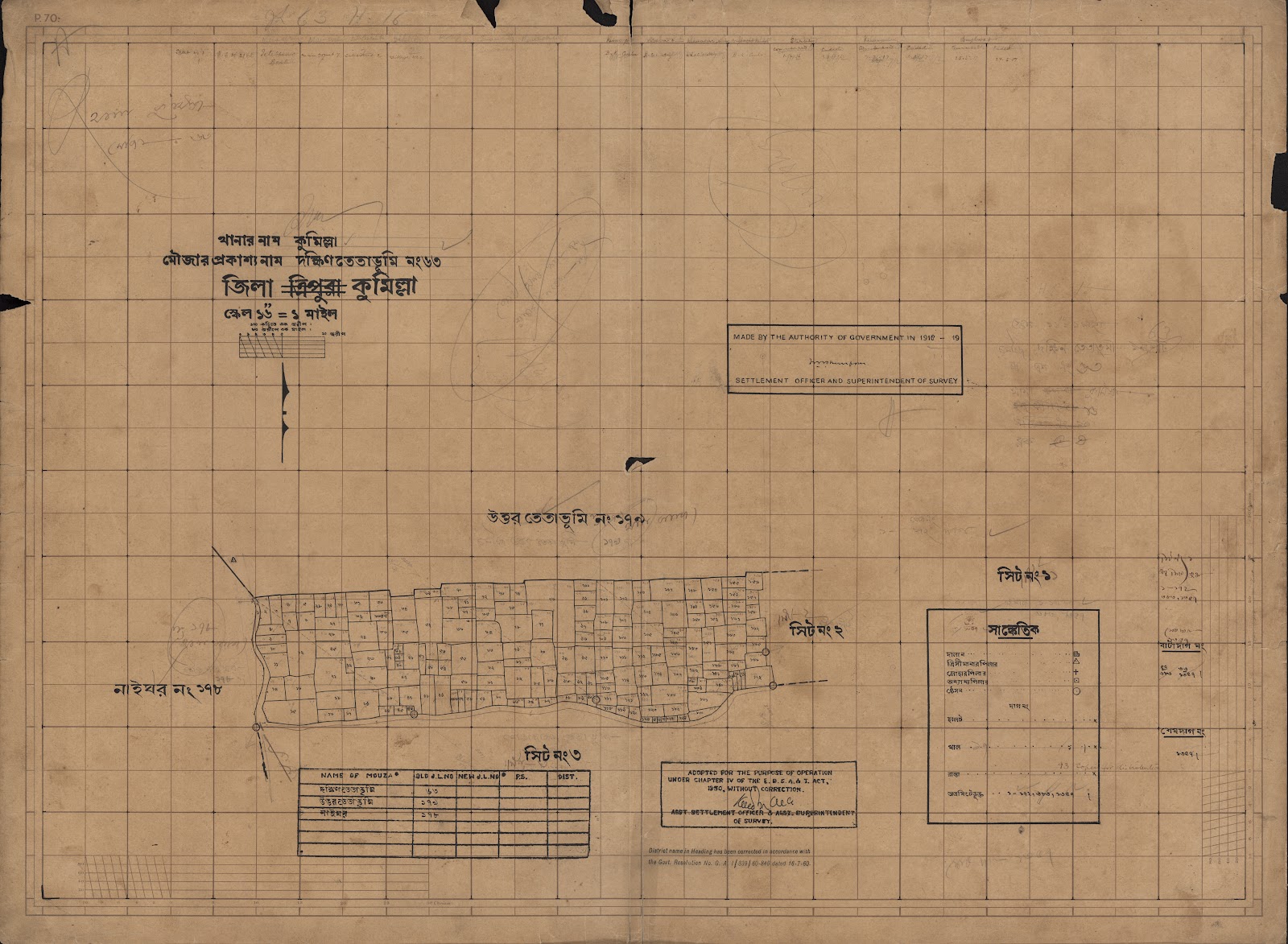 মানচিত্র প্রিভিউ: 63-1.jpg