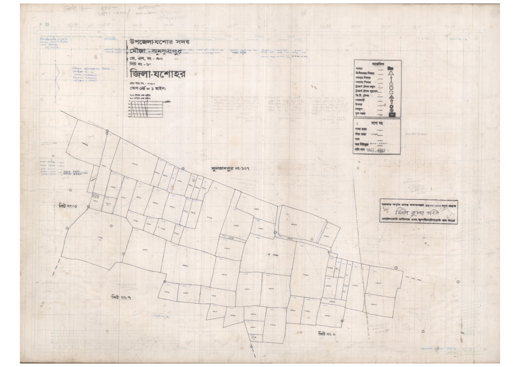 মানচিত্র: 90-Zumzumpur-8_result_result.pdf