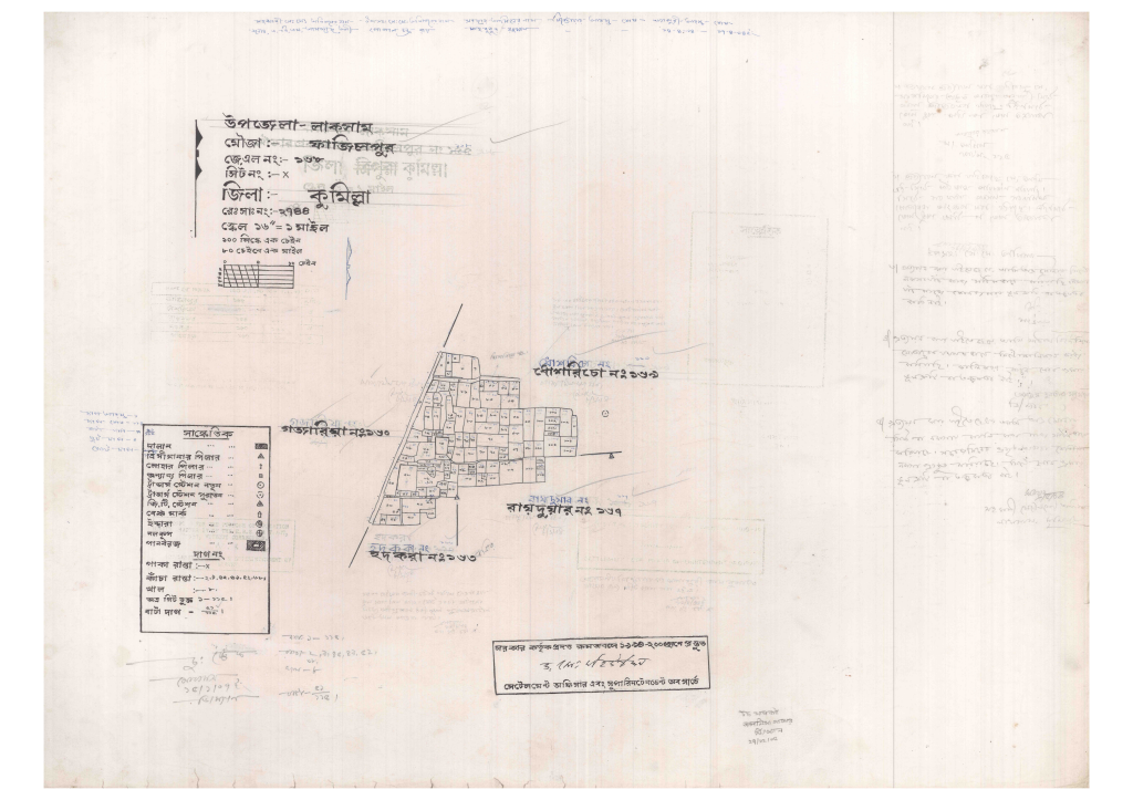 মানচিত্র: 168-FAJILPUR-1_result_result.pdf