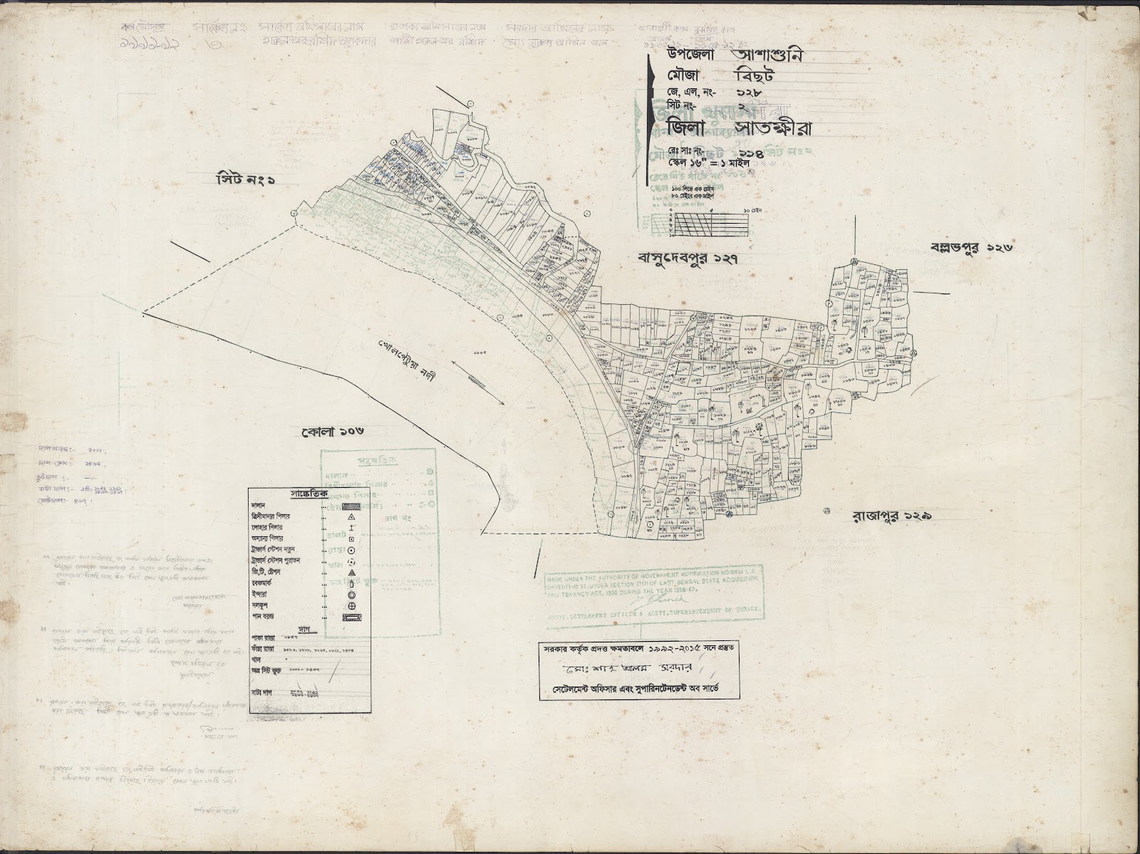 মানচিত্র প্রিভিউ: 128.2.jpg