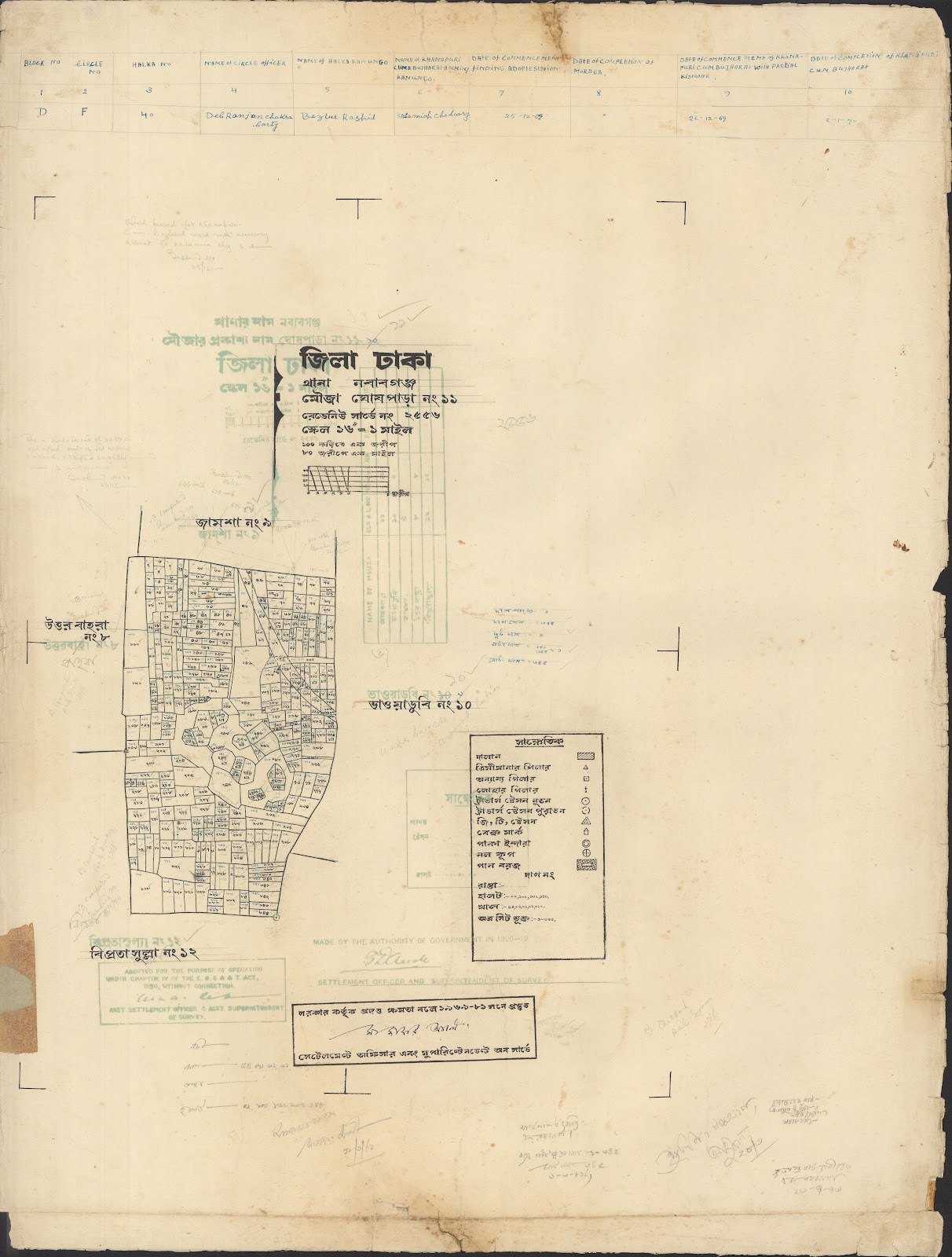 মানচিত্র: jamaluuuu-0012.jpg