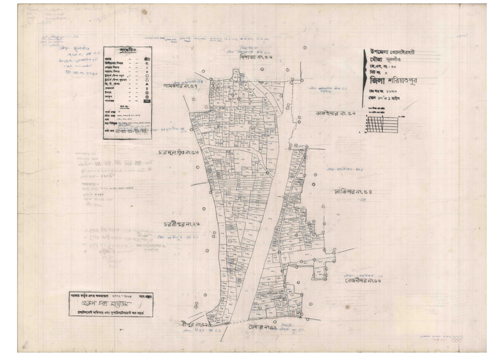মানচিত্র: 55-Mulgaon-1_result_result.pdf