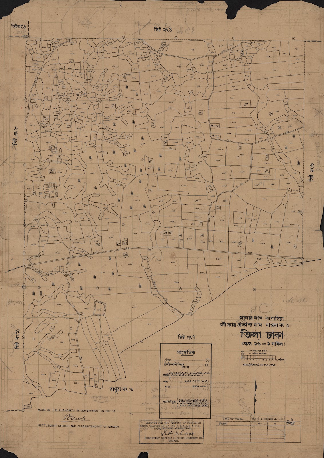 মানচিত্র: scan__2013-05-08_09-22-12.jpg