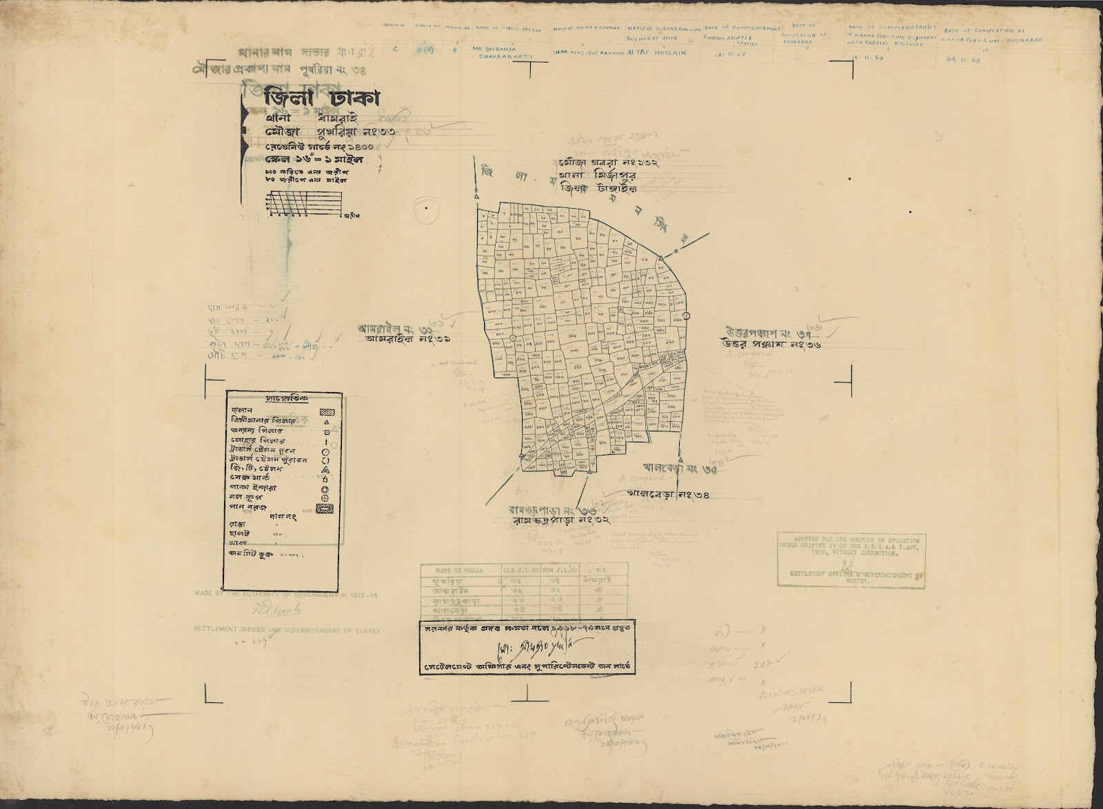 মানচিত্র প্রিভিউ: 74.jpg
