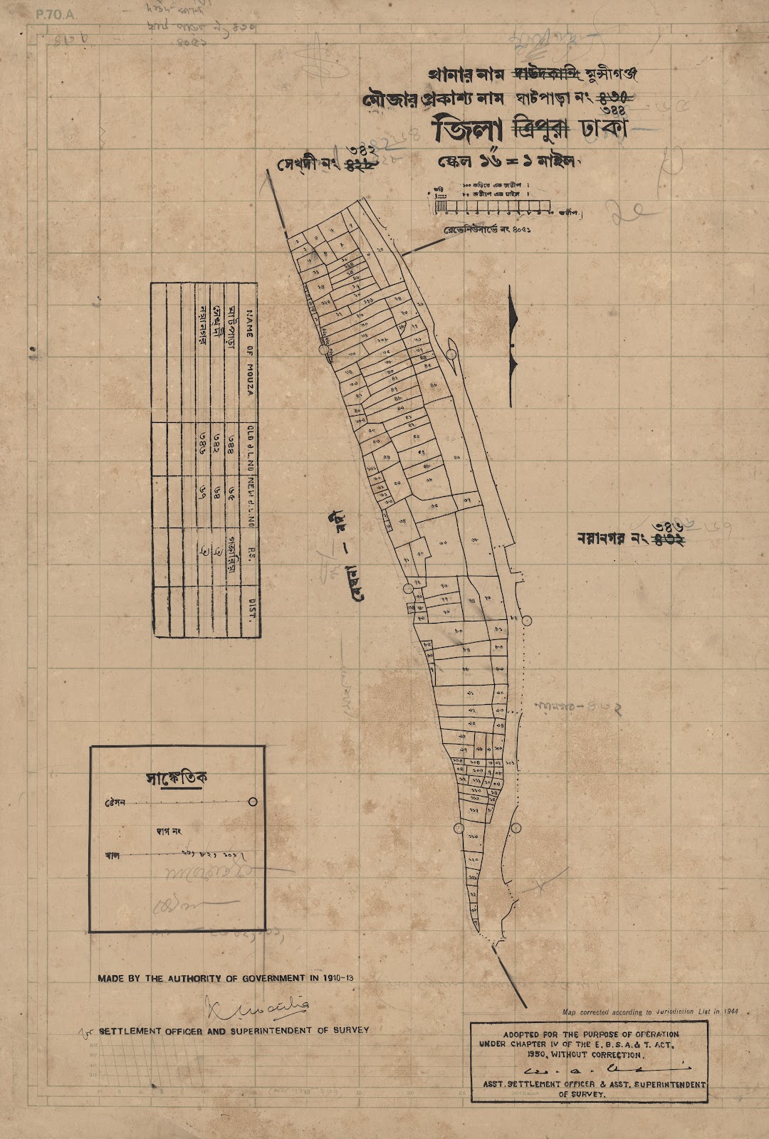 মানচিত্র: 430-CS-.jpg