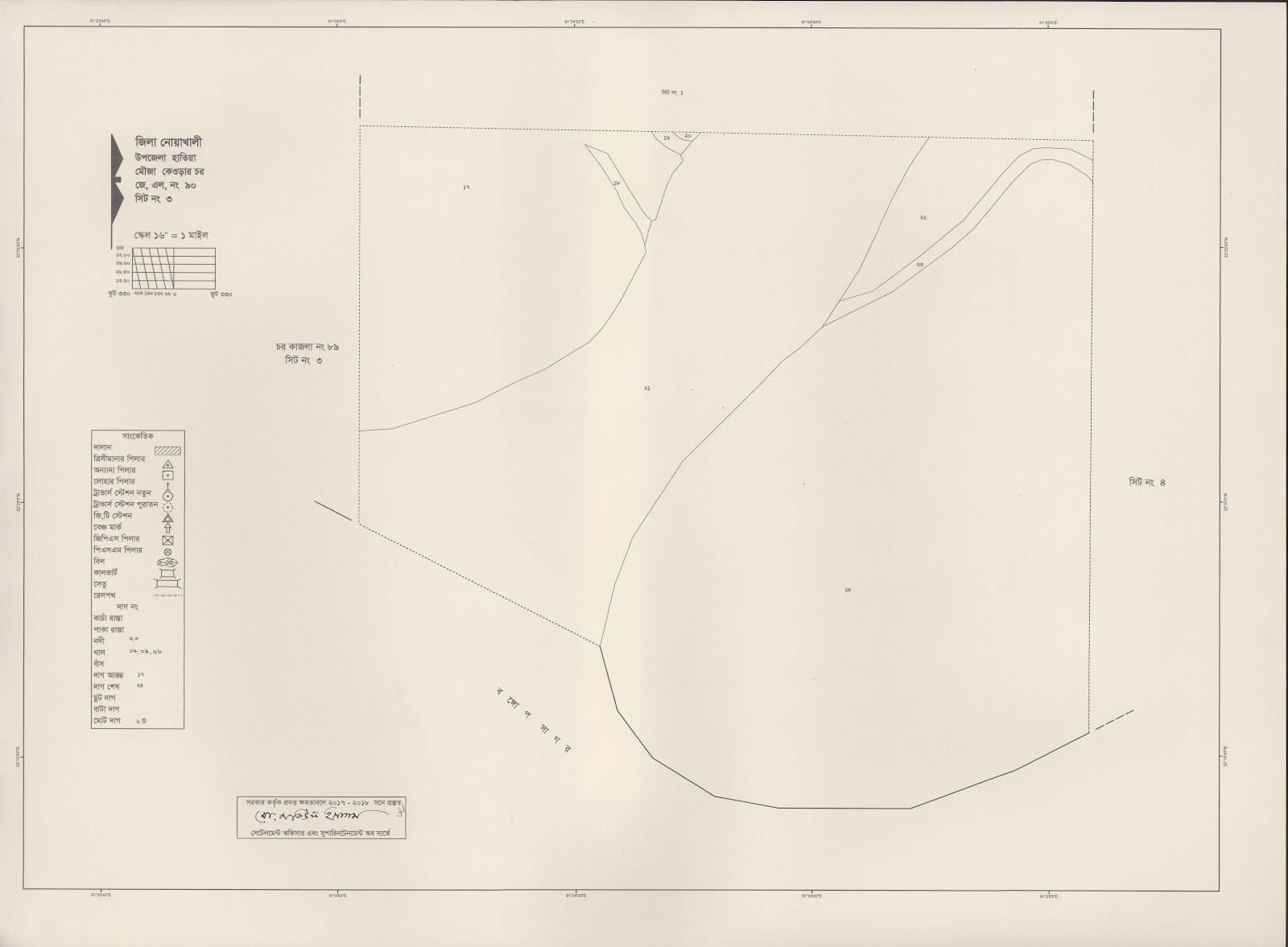 মানচিত্র প্রিভিউ: 90-3.jpg