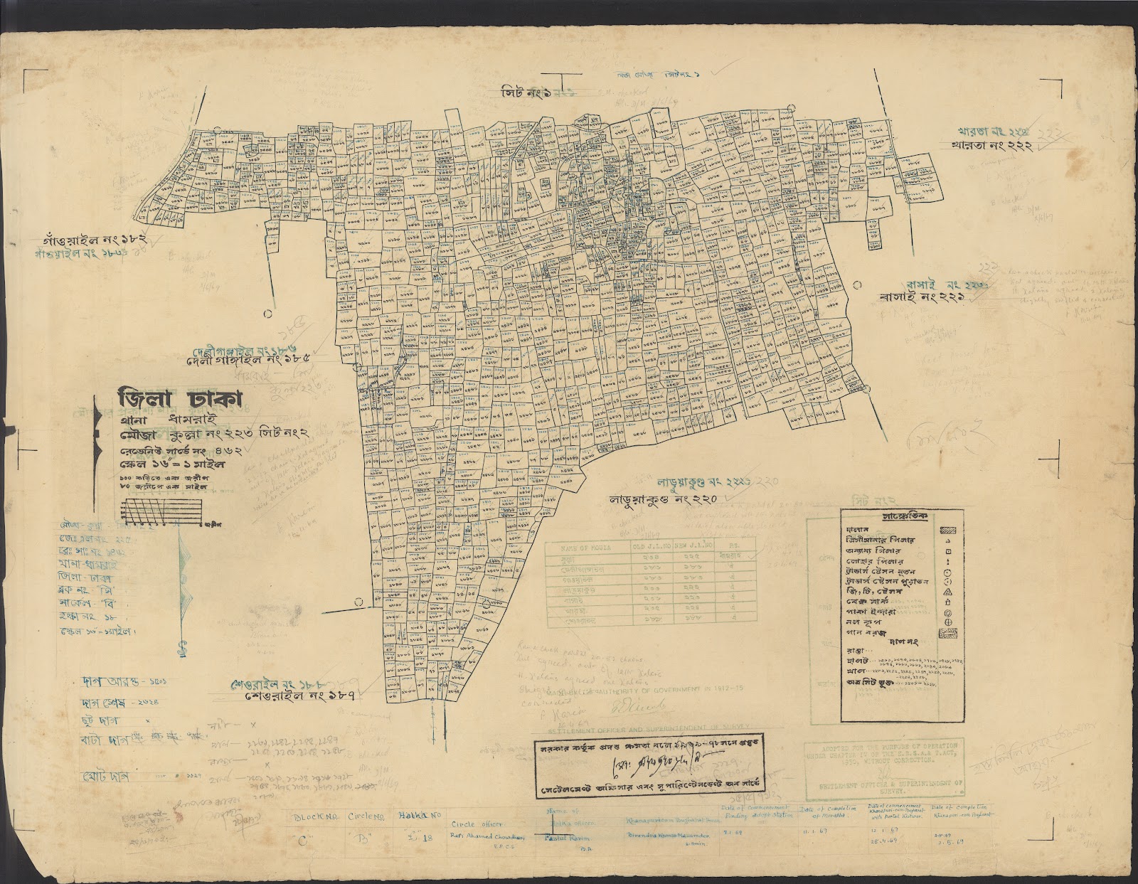মানচিত্র: 04-12-2021(2)-0034.jpg