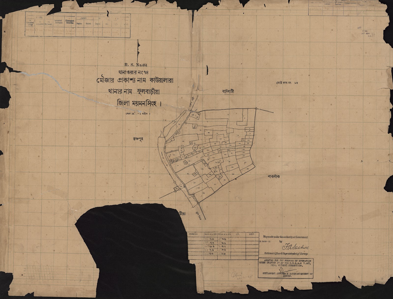 মানচিত্র: scan__2013-04-09_08-28-17.jpg