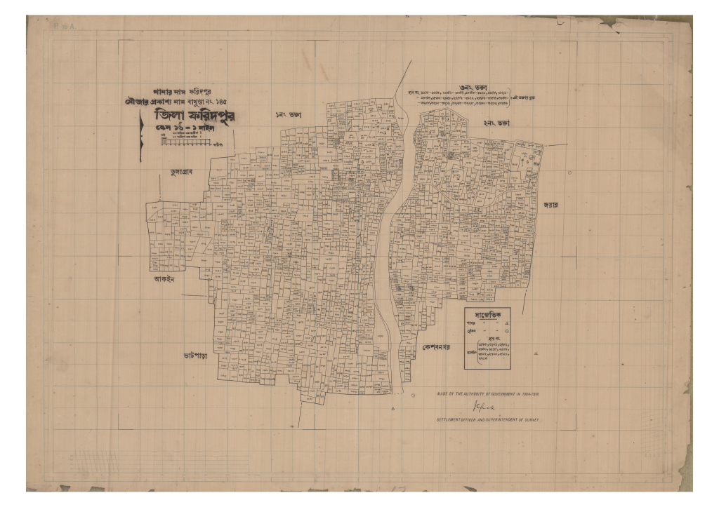 মানচিত্র: 145-BAKHUNDA-3_result_result.pdf