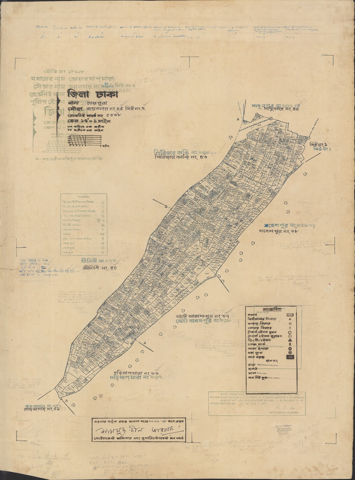মানচিত্র প্রিভিউ: LLL-0084.jpg