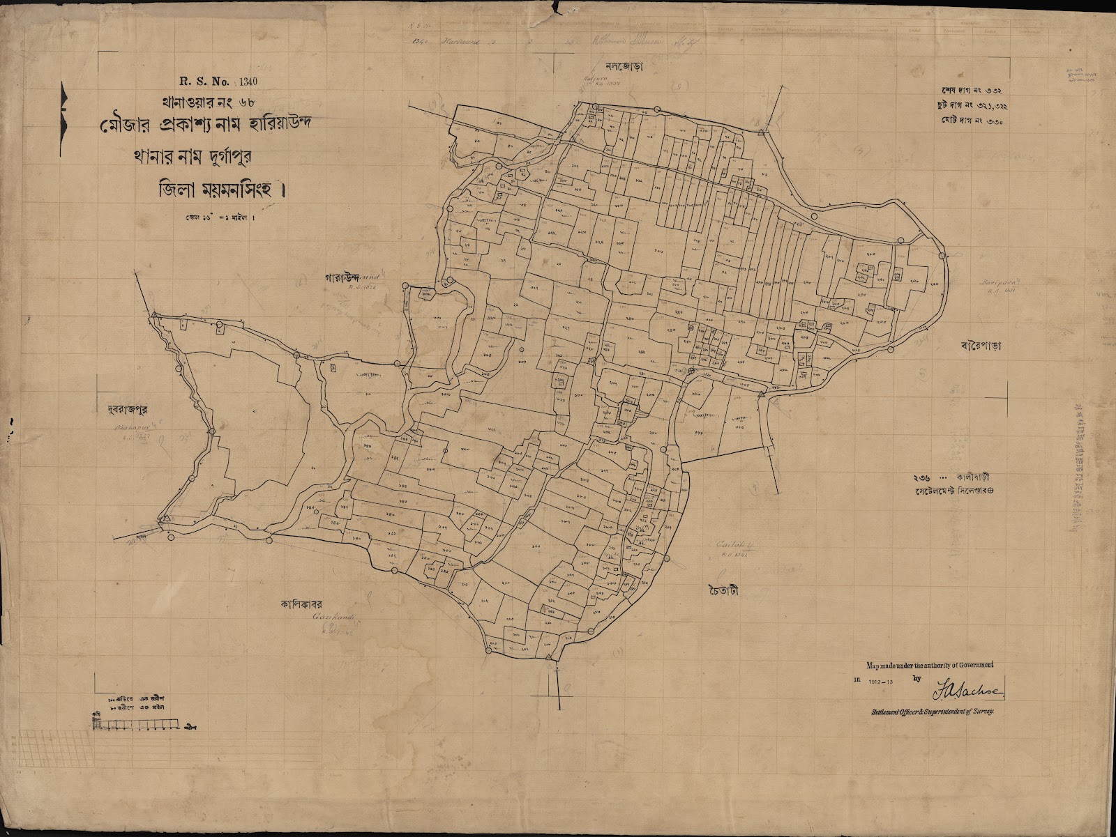 মানচিত্র প্রিভিউ: scan__2013-04-13_09-54-55.jpg