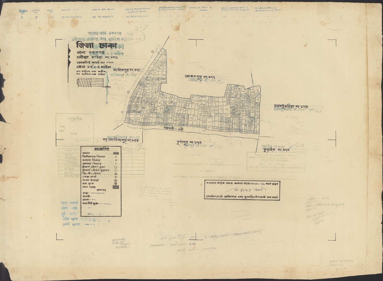 মানচিত্র: 05-12-2021-0054.jpg